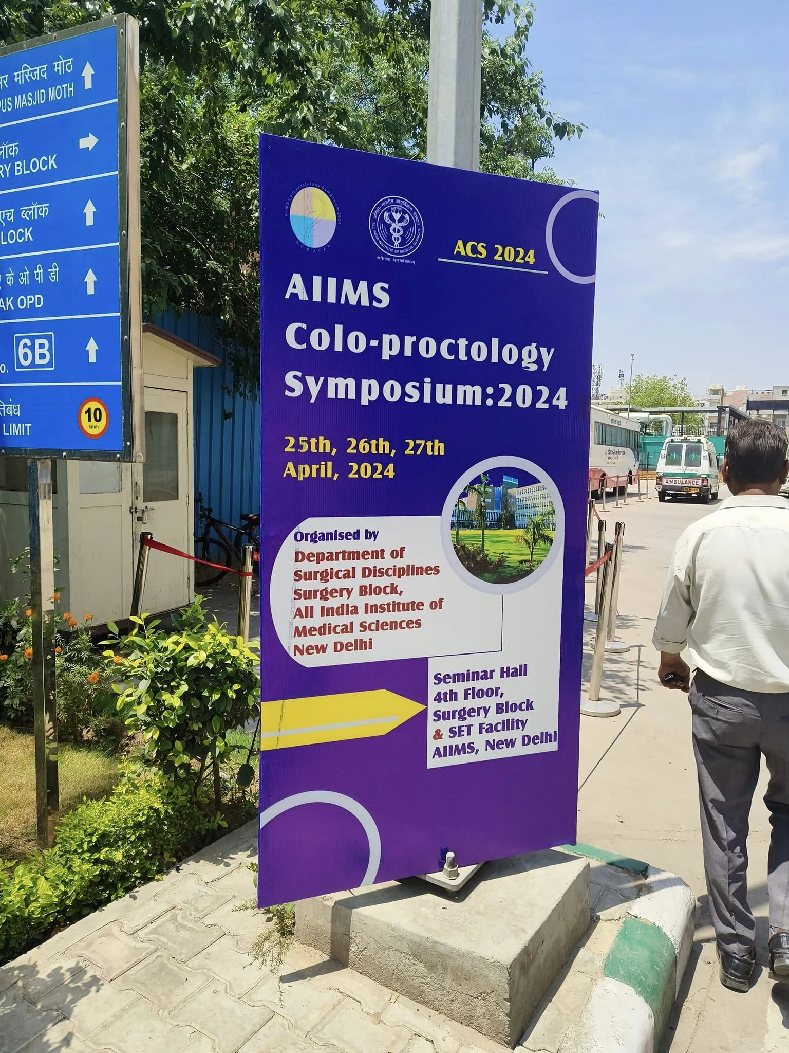 Invited by All AIIMS New Delhi as Faculty and Panelist