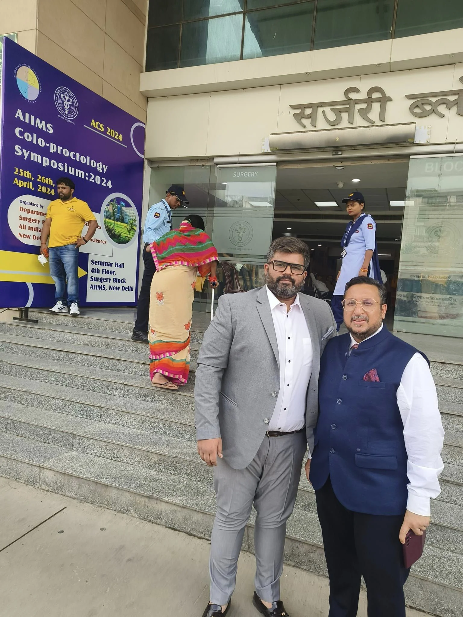 Invited by All AIIMS New Delhi as Faculty and Panelist